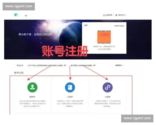 自媒体运营全攻略百度网盘免费下载资源分享快速上手教程